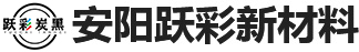 洛陽君雅會計服務有限公司